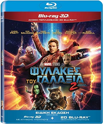 Guardians of the Galaxy 2 [3D + Blu-ray] von Feelgood