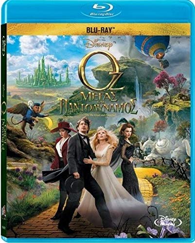 Oz the Great and Powerful [Blu-ray] von Feelgood