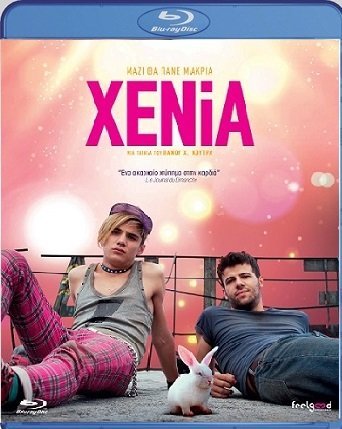 Xenia [Blu-ray] von Feelgood