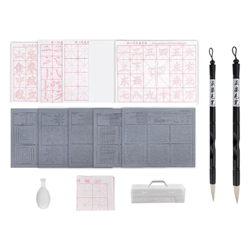 Fegtrtyoa 15-Teiliges Chinesisches Kalligraphie-Pinsel-Set, Wasserschreib-Stoffpapier, Magisches Tuch, Kalligraphie-Kits, Wiederbeschreibbar, für Anfänger von Fegtrtyoa
