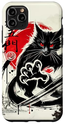 Hei Ng Mun The Cat Kung Fu Faust von Chi Wu Men Hülle für iPhone 11 Pro Max Hei Ng Mun The Cat Kung Fu Faust von Chi Wu Men Hülle für iPhone 11 Pro Max von Fei Long Design Hub