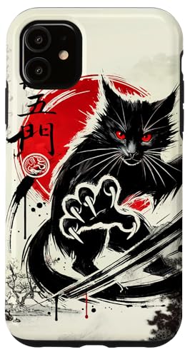 Hei Ng Mun The Cat Kung Fu Faust von Chi Wu Men Hülle für iPhone 11 Hei Ng Mun The Cat Kung Fu Faust von Chi Wu Men Hülle für iPhone 11 von Fei Long Design Hub