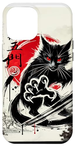 Hei Ng Mun The Cat Kung Fu Faust von Chi Wu Men Hülle für iPhone 12 Pro Max Hei Ng Mun The Cat Kung Fu Faust von Chi Wu Men Hülle für iPhone 12 Pro Max von Fei Long Design Hub