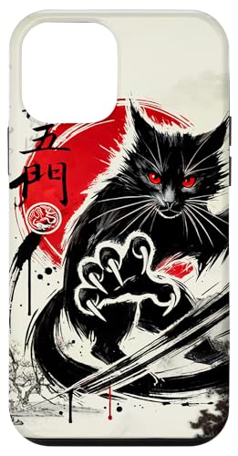 Hei Ng Mun The Cat Kung Fu Faust von Chi Wu Men Hülle für iPhone 12 mini Hei Ng Mun The Cat Kung Fu Faust von Chi Wu Men Hülle für iPhone 12 mini von Fei Long Design Hub