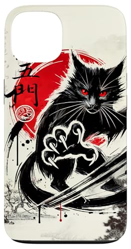 Hei Ng Mun The Cat Kung Fu Faust von Chi Wu Men Hülle für iPhone 13 Hei Ng Mun The Cat Kung Fu Faust von Chi Wu Men Hülle für iPhone 13 von Fei Long Design Hub
