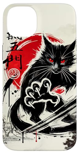 Hei Ng Mun The Cat Kung Fu Faust von Chi Wu Men Hülle für iPhone 14 Plus Hei Ng Mun The Cat Kung Fu Faust von Chi Wu Men Hülle für iPhone 14 Plus von Fei Long Design Hub
