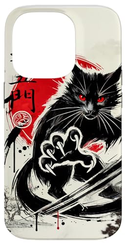 Hei Ng Mun The Cat Kung Fu Faust von Chi Wu Men Hülle für iPhone 14 Pro Hei Ng Mun The Cat Kung Fu Faust von Chi Wu Men Hülle für iPhone 14 Pro von Fei Long Design Hub