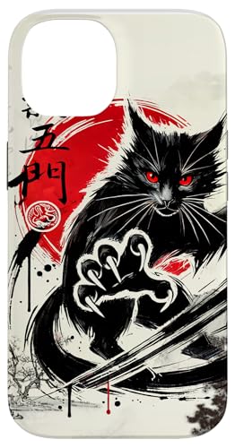 Hei Ng Mun The Cat Kung Fu Faust von Chi Wu Men Hülle für iPhone 14 Hei Ng Mun The Cat Kung Fu Faust von Chi Wu Men Hülle für iPhone 14 von Fei Long Design Hub