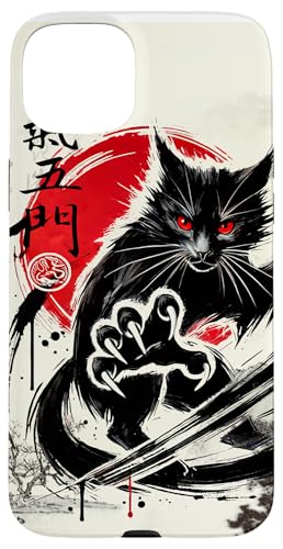 Hei Ng Mun The Cat Kung Fu Faust von Chi Wu Men Hülle für iPhone 15 Plus Hei Ng Mun The Cat Kung Fu Faust von Chi Wu Men Hülle für iPhone 15 Plus von Fei Long Design Hub