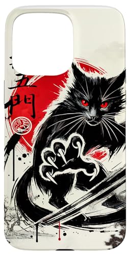 Hei Ng Mun The Cat Kung Fu Faust von Chi Wu Men Hülle für iPhone 15 Pro Max Hei Ng Mun The Cat Kung Fu Faust von Chi Wu Men Hülle für iPhone 15 Pro Max von Fei Long Design Hub