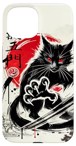 Hei Ng Mun The Cat Kung Fu Faust von Chi Wu Men Hülle für iPhone 15 Hei Ng Mun The Cat Kung Fu Faust von Chi Wu Men Hülle für iPhone 15 von Fei Long Design Hub