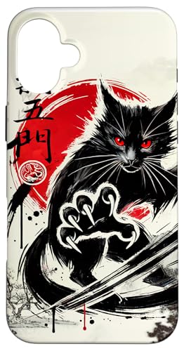 Hei Ng Mun The Cat Kung Fu Faust von Chi Wu Men Hülle für iPhone 16 Plus Hei Ng Mun The Cat Kung Fu Faust von Chi Wu Men Hülle für iPhone 16 Plus von Fei Long Design Hub