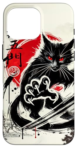 Hei Ng Mun The Cat Kung Fu Faust von Chi Wu Men Hülle für iPhone 16 Pro Max Hei Ng Mun The Cat Kung Fu Faust von Chi Wu Men Hülle für iPhone 16 Pro Max von Fei Long Design Hub