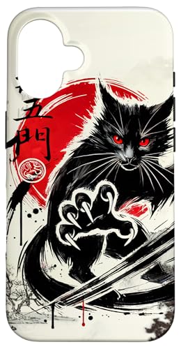 Hei Ng Mun The Cat Kung Fu Faust von Chi Wu Men Hülle für iPhone 16 Hei Ng Mun The Cat Kung Fu Faust von Chi Wu Men Hülle für iPhone 16 von Fei Long Design Hub
