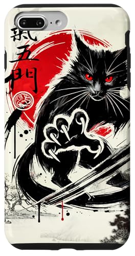 Hei Ng Mun The Cat Kung Fu Faust von Chi Wu Men Hülle für iPhone 7 Plus/8 Plus Hei Ng Mun The Cat Kung Fu Faust von Chi Wu Men Hülle für iPhone 7 Plus/8 Plus von Fei Long Design Hub