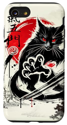 Hei Ng Mun The Cat Kung Fu Faust von Chi Wu Men Hülle für iPhone SE (2020) / 7 / 8 von Fei Long Design Hub