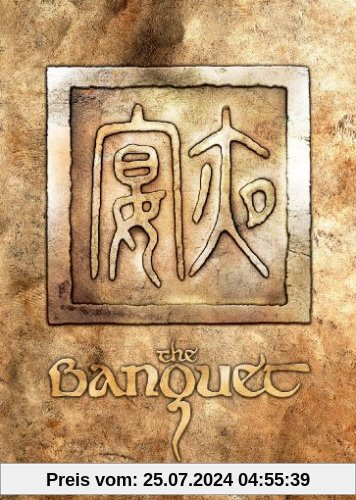 The Banquet (Steelbook) [Special Edition] [2 DVDs] von Feng Xiaogang