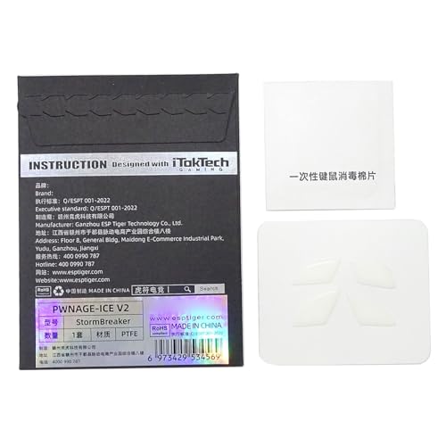 Fhsqwernm 1Pack Ice V2 Version Gaming Maus Füße Aufkleber Ersatz Für PWNAGE StormBreaker Maus Fhsqwernm 1Pack Ice V2 Version Gaming Maus Füße Aufkleber Ersatz Für PWNAGE StormBreaker Maus von Fhsqwernm