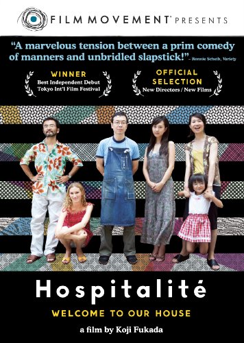 Hospitalite / (Sub Dol) [DVD] [Region 1] [NTSC] [US Import] von Film Movement