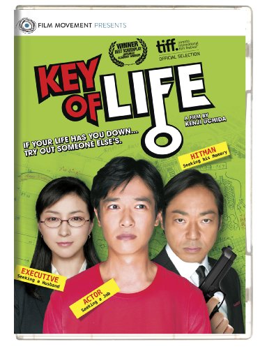 Key Of Life [DVD] [Region 1] [NTSC] [US Import] von Film Movement