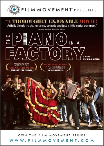 Piano In A Factory [DVD] [Region 1] [NTSC] [US Import] von Film Movement