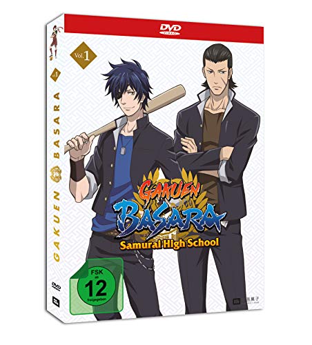 Gakuen Basara - Samurai High School - Vol.1 - [DVD] von Filmconfect Home Entertainment GmbH (Crunchyroll GmbH)