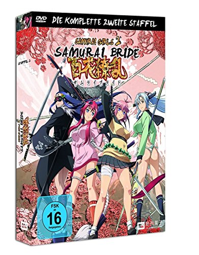 Samurai Girls: Samurai Bride - Staffel 2 - Gesamtausgabe - [DVD] von Filmconfect Home Entertainment GmbH (Crunchyroll GmbH)