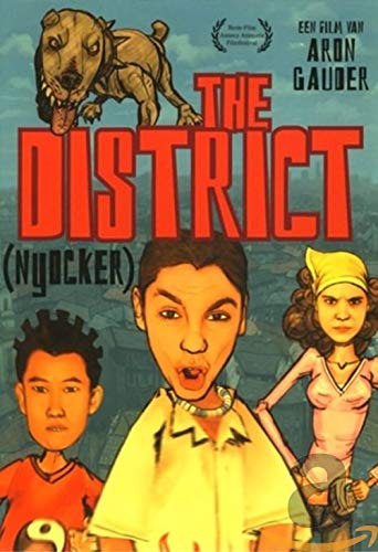 STUDIO CANAL - DISTRICT, THE (1 DVD) von Filmfreak