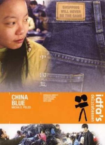 China Blue [DVD] von Filmfreaks