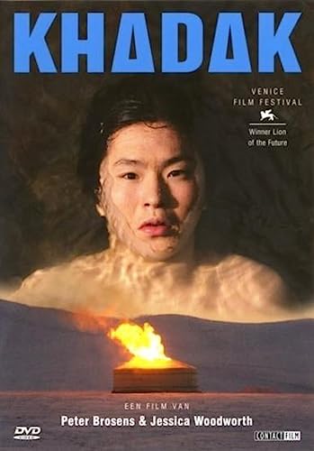 STUDIO CANAL - KHADAK (1 DVD) von Filmfreaks