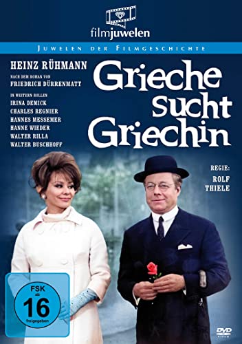 Heinz Rühmann: Grieche sucht Griechin (Filmjuwelen) von Filmjuwelen