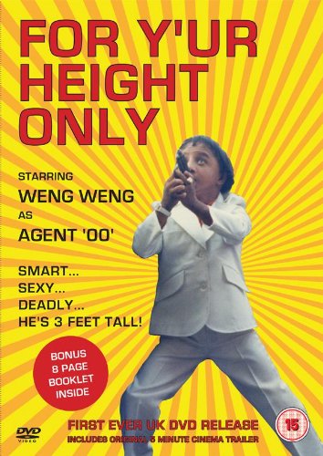 For Yu'r Height Only [DVD] von Firefly