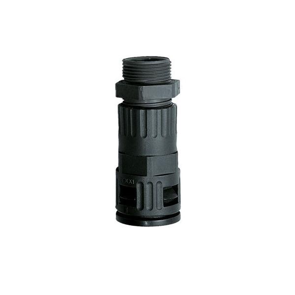 10 Stk. Flexa Schnellverschraubung RQGZ-M AD54,5/M63sw 15020031263 10 Stk. Flexa Schnellverschraubung RQGZ-M AD54,5/M63sw 15020031263 von Flexa