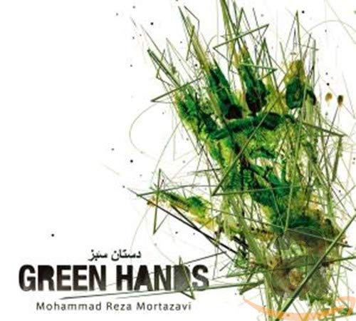 Green Hands von Flowfish Records (Broken Silence)