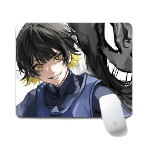 Flyshun Bachira Meguru Anime Mausmatte 20x24cm - Quadratisches Mousepad (7.8x9.4 Zoll) mit Rutschfester Basis für Gamer & Büro (Bachira Meguru 1) von Flyshun