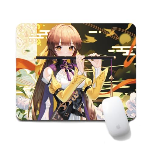 Flyshun March 7th Anime Mausmatte 20x24cm - Quadratisches Mousepad (7.8x9.4 Zoll) mit Rutschfester Basis für Gamer & Büro (Sushang) von Flyshun