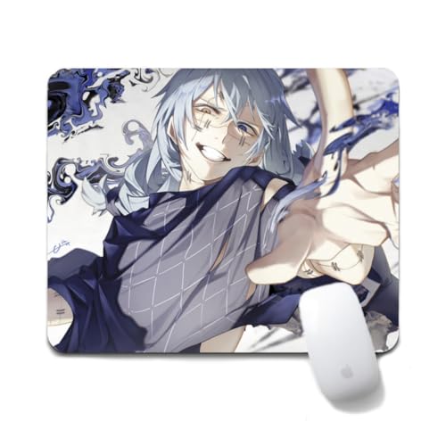 Flyshun Satoru Gojo Anime Mausmatte 20x24cm - Quadratisches Mousepad (7.8x9.4 Zoll) mit Rutschfester Basis für Gamer & Büro (Mahito 1) von Flyshun