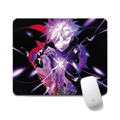Flyshun Satoru Gojo Anime Mausmatte 20x24cm - Quadratisches Mousepad (7.8x9.4 Zoll) mit Rutschfester Basis für Gamer & Büro (Satoru Gojo 1) von Flyshun
