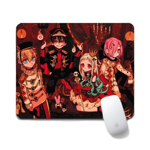 Flyshun Yugi Amane Anime Mausmatte 20x24cm - Quadratisches Mousepad (7.8x9.4 Zoll) mit Rutschfester Basis für Gamer & Büro (Group Photo 3) von Flyshun