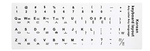 Laptop-Tastatur-Aufkleber, wasserdicht, selbstklebend, Schwarze Schrift mit Nicht transparentem weißem Hintergrund, 4 Stück von Fodattm