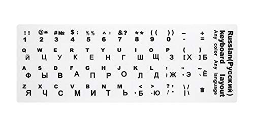 Laptop-Tastatur-Aufkleber, wasserdicht, selbstklebend, Schwarze Schrift mit Nicht transparentem weißem Hintergrund, 4 Stück von Fodattm