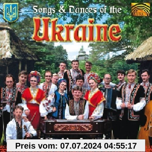 Songs & Dances of the Ukraine von Folk Song & Dance Ens.Suzirya