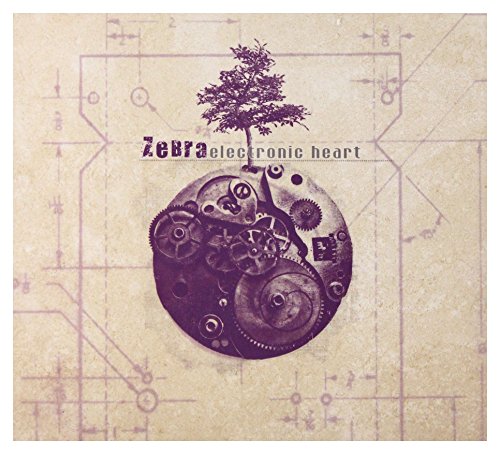 Zebra: Electronic Heart (digipack) [CD] von Fonografika