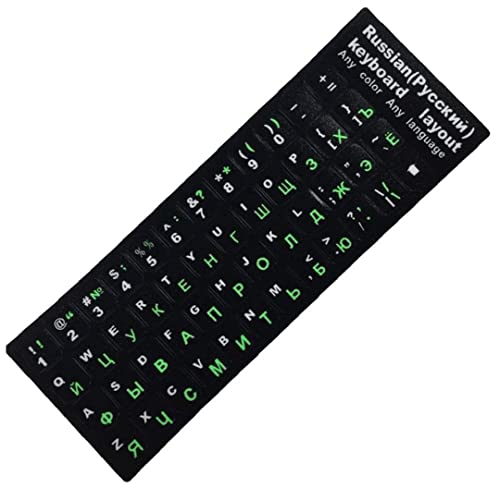 Russische Tastaturaufkleber, Russische Buchstabenstast Das Aufkleber Für Notebook -Computer Desktop -Tastatur Covers Aufkleber von Fopytu