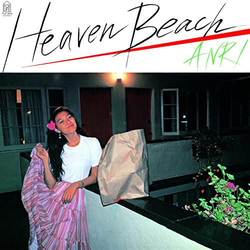 Heaven Beach [Vinyl LP] von For Life Music Ent.