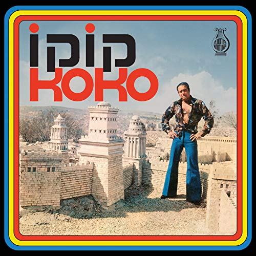 Koko [Vinyl LP] von Fortuna Records