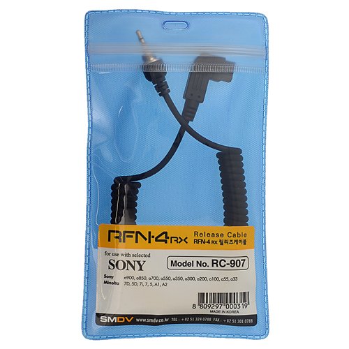 SMDV RFN-4 Ersatz Fernauslöser Kabel für Sony DSLR Kamera von Fotodiox