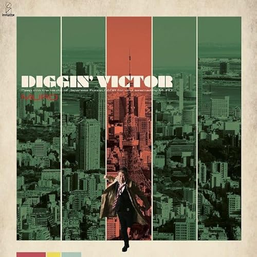 Diggin' Victor Deep Into The Vaults Of Japanese Fusion / Aor For Vinyl Selected By Muro [Vinyl LP] von Fourth Wave Record