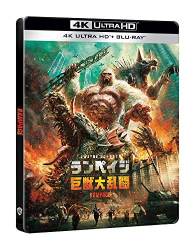 Proyecto Rampage 4K UHD+BD EE metal. - BD von Fox (Warner)