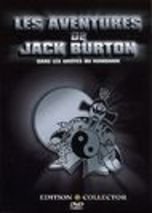 Les Aventures de Jack Burton dans les griffes du mandarin - Édition Collector 2 DVD [FR Import] von Fox Pathé Europa